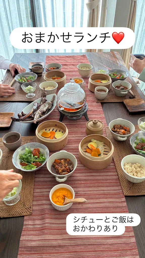 シカランチ