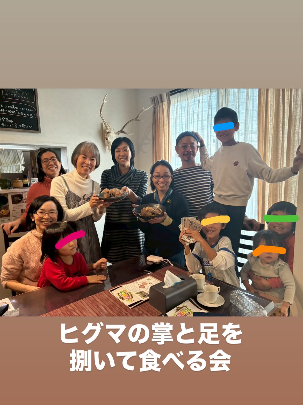 ぽけっとの季節の手仕事
