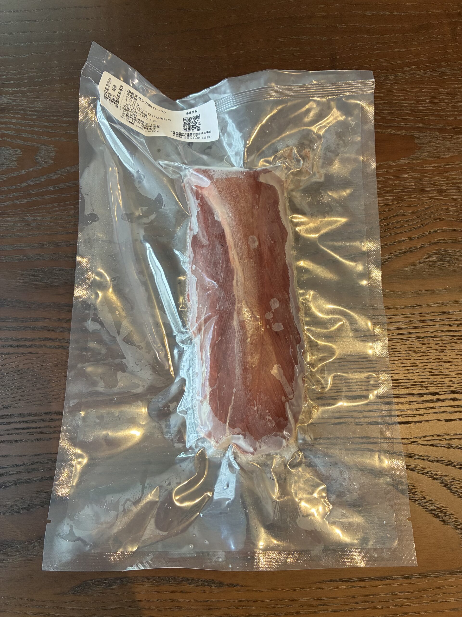 シカ肉 ロース肉 冷凍 510g